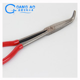 碗 碗 Сталкивание золотой миски плоскогубцы расплавленные золото и таяние серебра 坩埚 坩埚 坩埚 坩埚 坩埚 坩埚 坩埚 坩埚 坩埚 坩埚 坩埚 坩埚 坩埚 坩埚