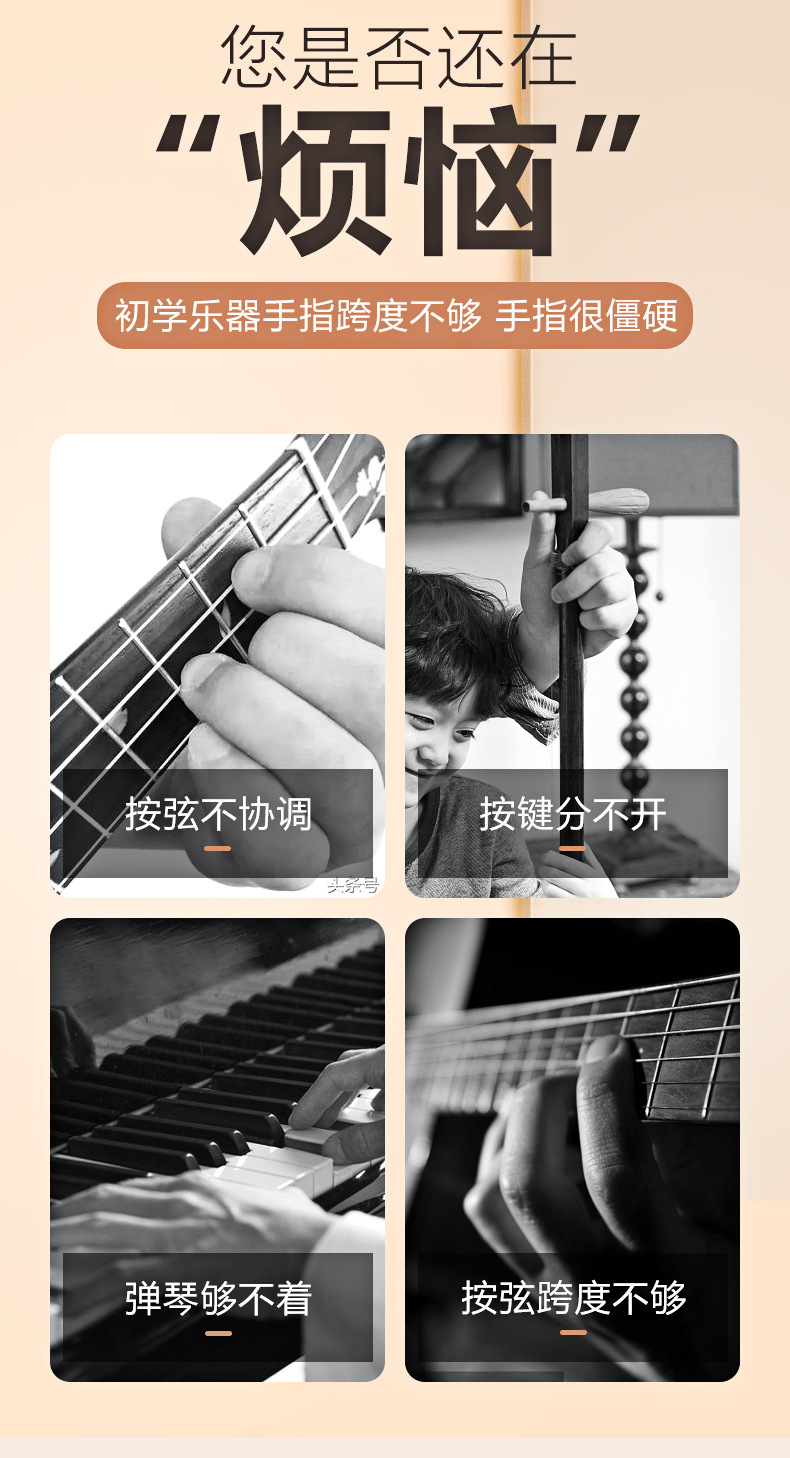 Expander details page 02_03.jpg