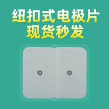 9cm*13cm��ʽ�o������Ħ��ֱ���NƬ����늯����z�N늘OƬ���Sֱ�N