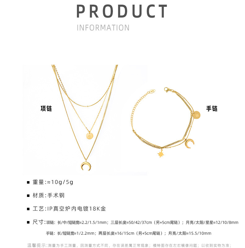 new fashion star moon sun titanium steel bracelet necklace set