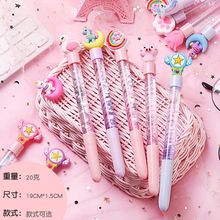 抖音同款韩国可爱小清新中性笔创意魔法棒液体流沙黑色仙女水性笔