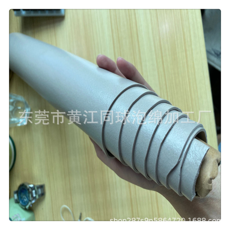 文具厂皮夹表面高发软发泡  0.6 0.8 1.0 1.2 可高周波切割成型