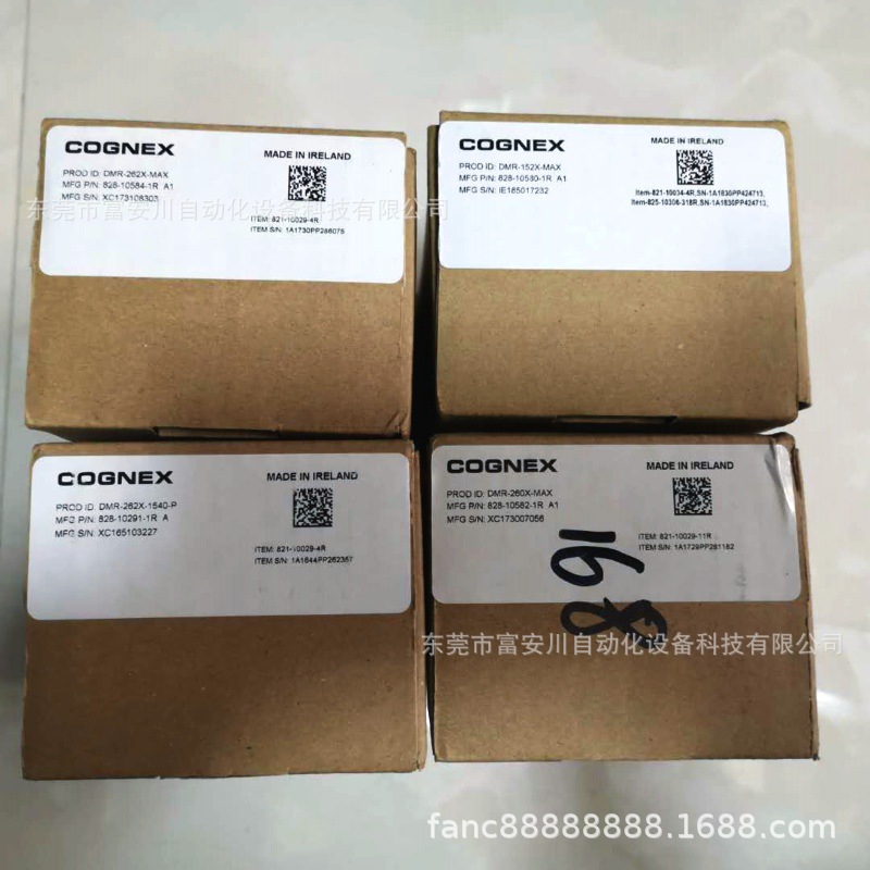 DMR-260X-MAX DMR-260X-1540-P康耐视COGNEX固定式读码器实拍议价