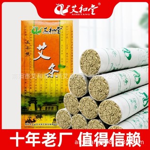 ��ꖰ���������갬�l 8��1���q���İ��ؾĺа��������ð��l