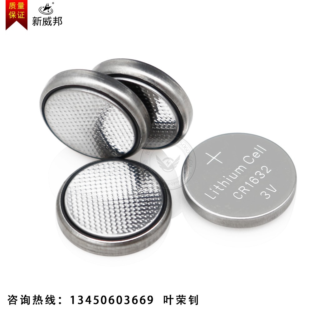 Card-mounted CR1632 Button Battery 5 Capsules Cardboard Blister Packaging 3V Lithium Manganese Battery With Large Electronic Quantity And Excellent Price