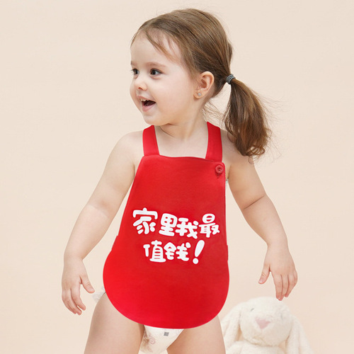 Baby Thin Chinese Red Bellyband Cotton Newborn Full Moon Male and Female Baby All Season Belly Protective Warm 0-2 Years Old Apron