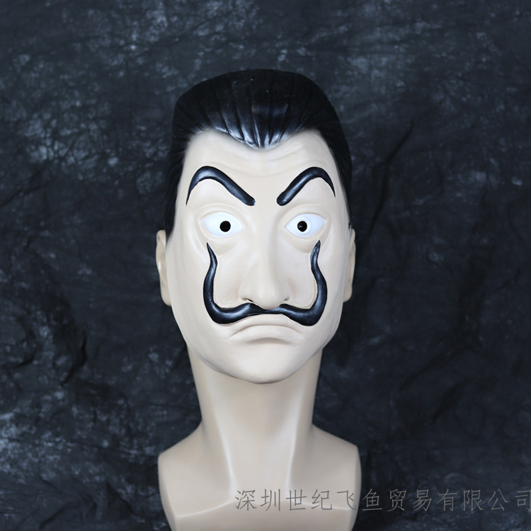 Dali látex máscara suave tarjeta casa Salvador Dali Halloween rendimiento apoyos fábrica suministro directo