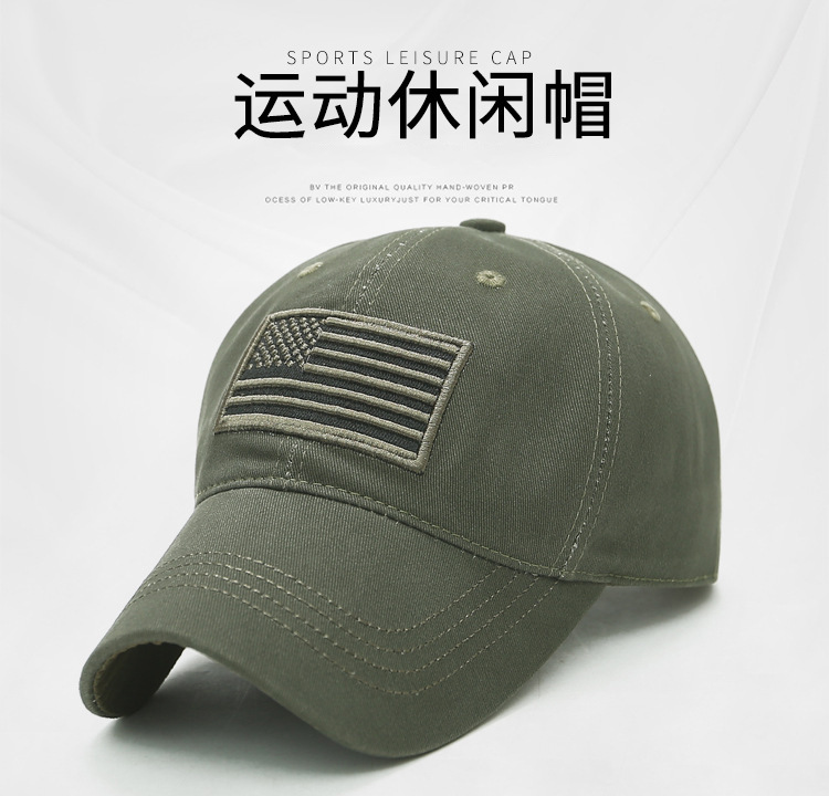 7932515614_498602126 拷贝.jpg