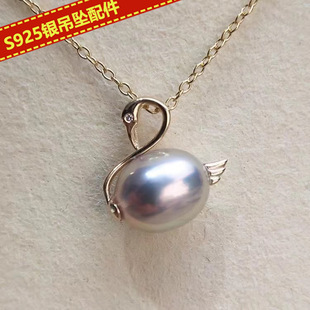 DIY����� S925���y�������� ȫ������헉��� �Z���ֹ�������