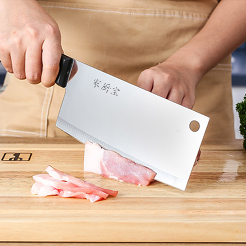 阳江刀具切片刀切肉刀切菜刀家用 不锈钢菜刀