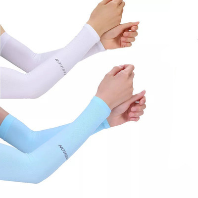 袖套手套防晒袖女儿童冰丝袖男女夏季开车纯色加长版护手臂袖套|ru