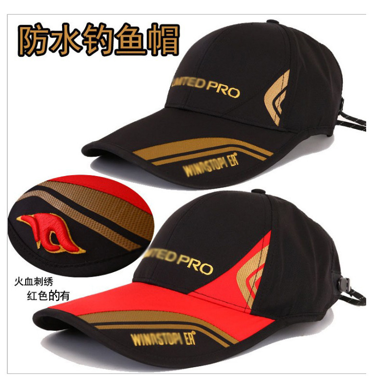 批发 防水钓鱼帽 鸭舌帽 火血刺绣四季用帽子户外休闲帽钓鱼用品