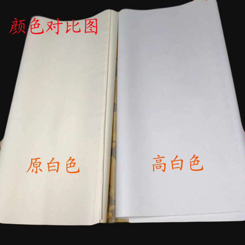 O1CN01fI1fdt1UpGqYKJ9xl_!!1617