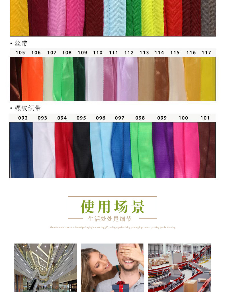 第一款定制-拷贝_16