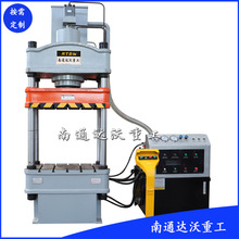 ��ͨ�_��Һ���C�S��ֱ�N200T�͉��C 200��늄�܇݆ݞ����Һ���C