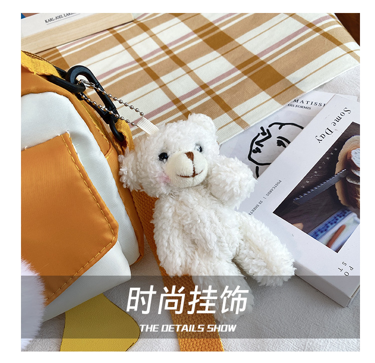 Creative and personalized duck-butted single-shoulder small square bag for women 2021 cross-border bag canvas mobile phone coin purse undefined