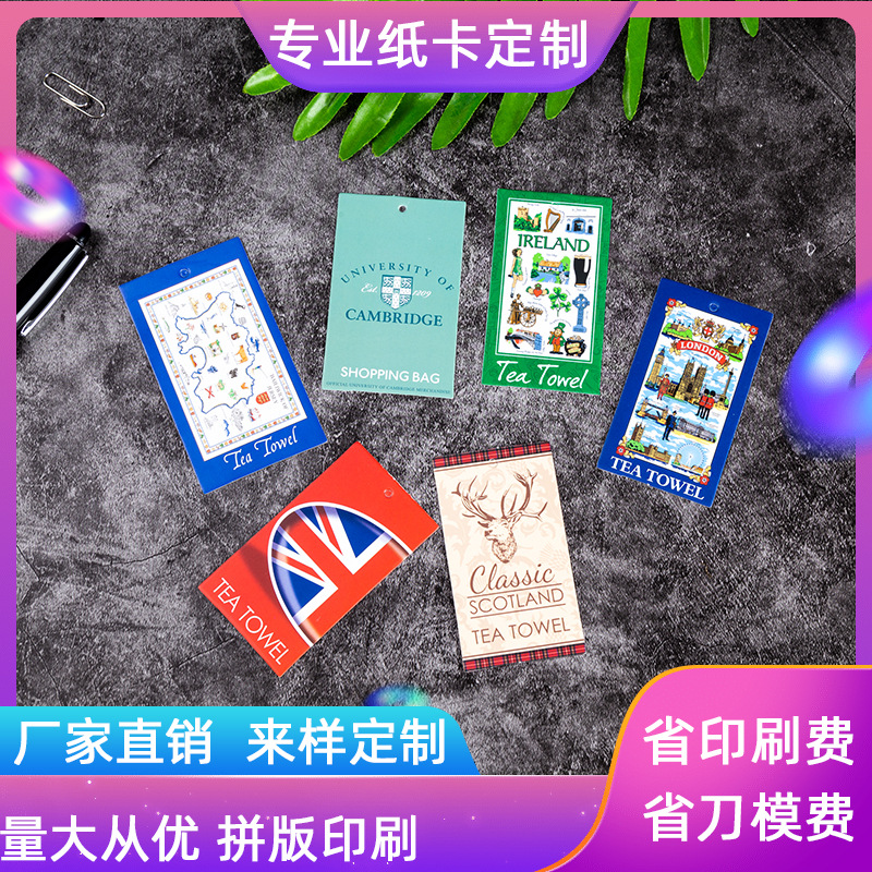 服装吊牌定做女装男装内衣牛皮纸塑料pvc双面标签定制 亚克力吊牌