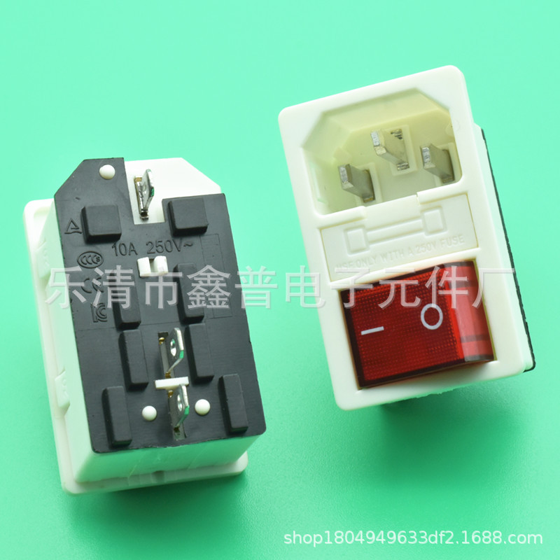 AC电源插座 带开关保险丝白色三合一AC插座 DB-14 连体白色插座