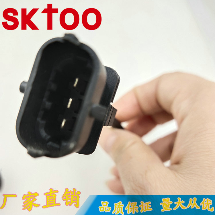 ��Ӧ0281002410 4890189 �����ڴ��� ��������λ�ô�����