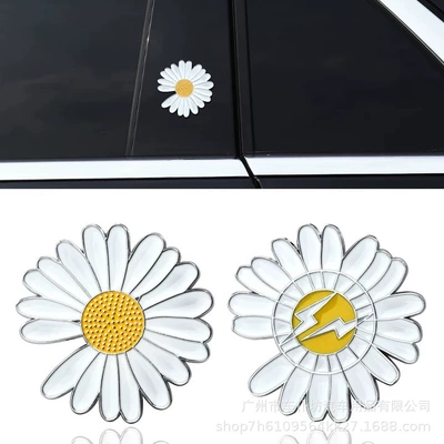 Avtomobil loqosu kiçik Daisy metal stikerlər, bədən cızıq stikerləri