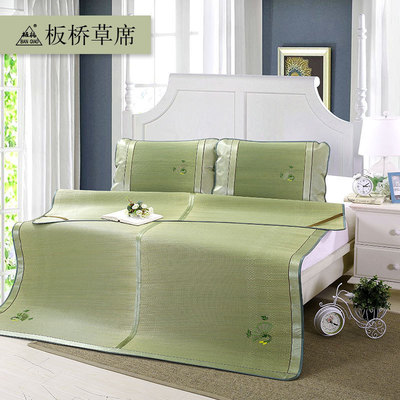 summer sleeping mat Straw mat Foldable Rush Embroidery Three 1.5 customized wholesale Manufactor Direct selling