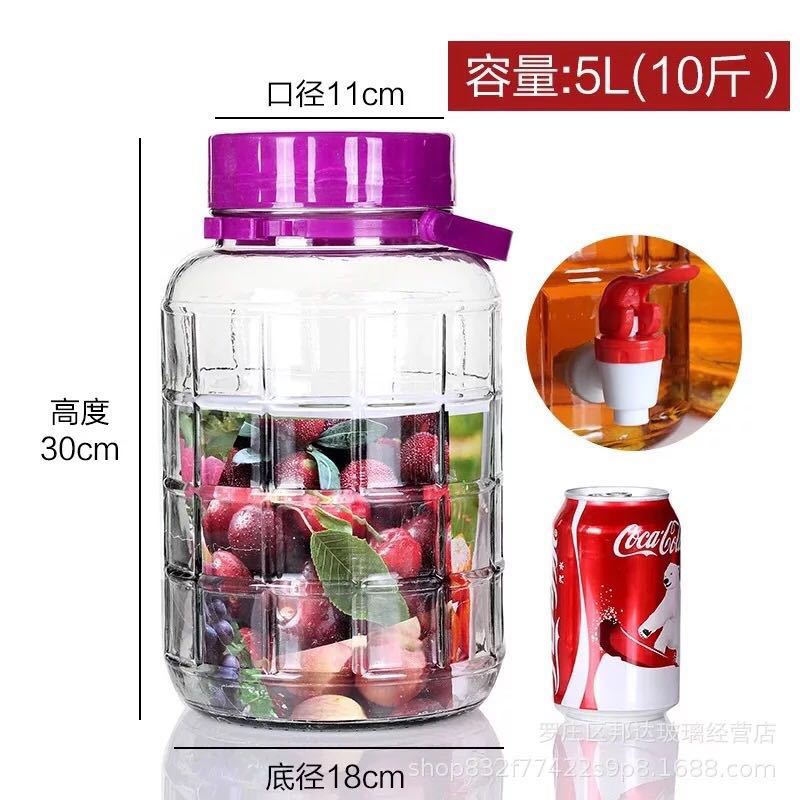 Botellas y frascos de vidrio de gran capacidad para elaboración de vino, botellas de vino medicinal de calidad alimentaria, frascos sellados, botellas de vino de ciruela con grifo.