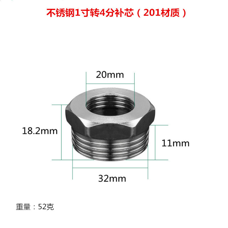 微信图片_20200825151741_副本_副本