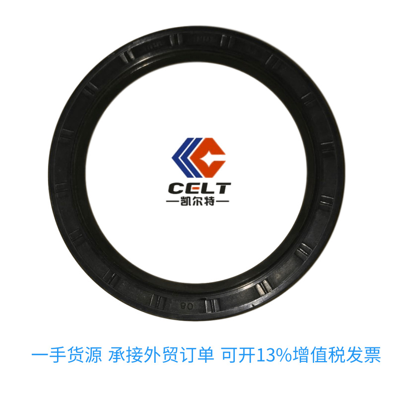 豪沃变速箱油封4