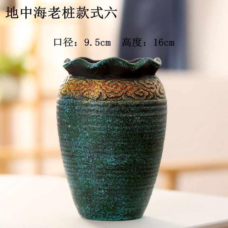 地中海老庄款式六