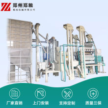 ߅Сʹ׼ӹCеO ׼ӹOС͵ĶX יC