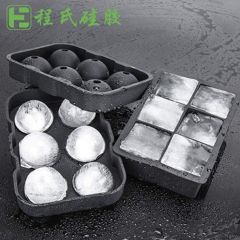 亚马逊硅胶制冰盒6孔折叠硅胶冰格 圆形冰块模具 6连冰格冰球-阿里巴巴