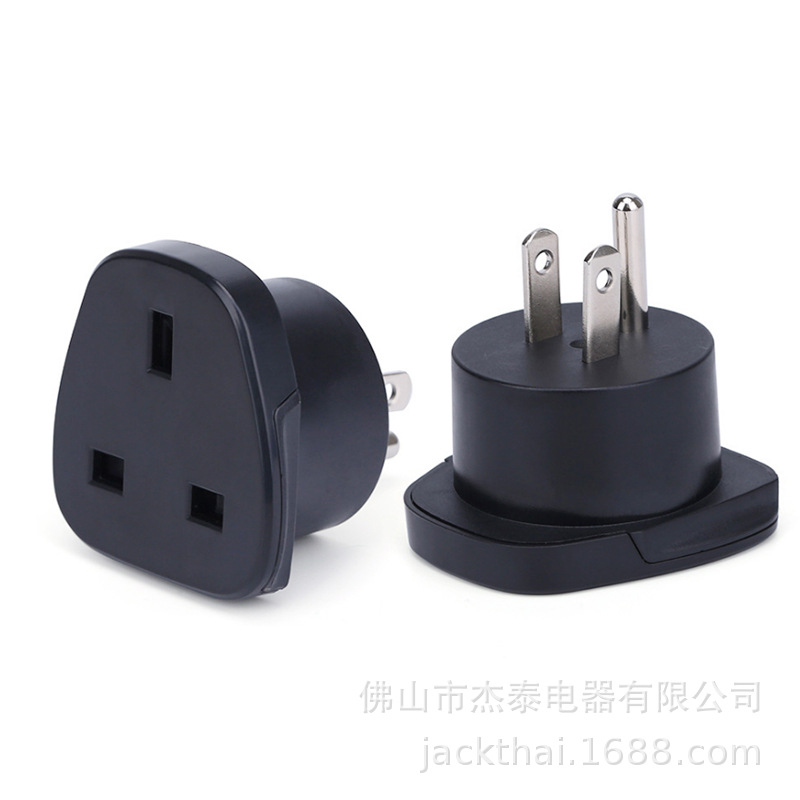 UK TO USA/JANPAN,英标转美标转换插座,香港转泰国,日本插头转英