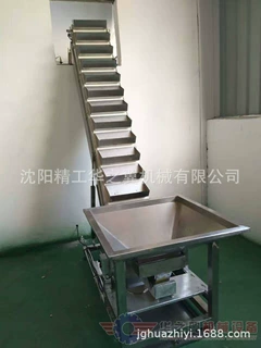 北京市工厂开心果杏仁葡萄干斗式机 粒状片状斗式输送机