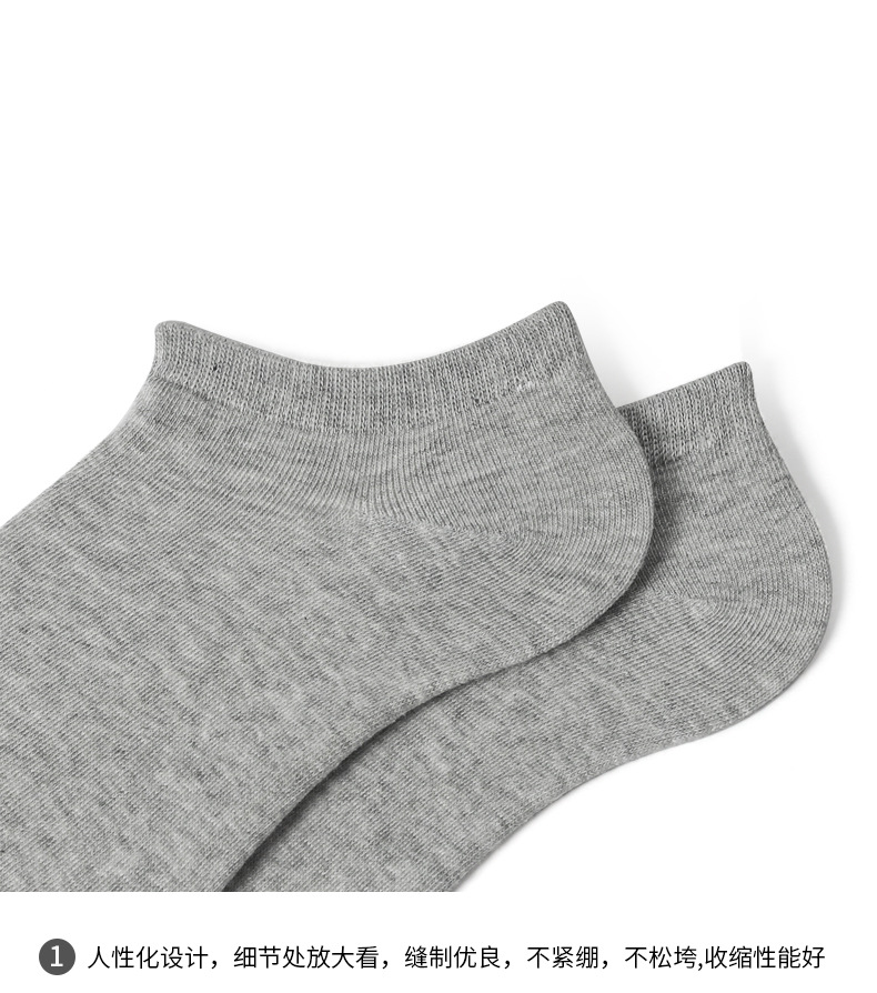 猫人短袜详情_12.jpg