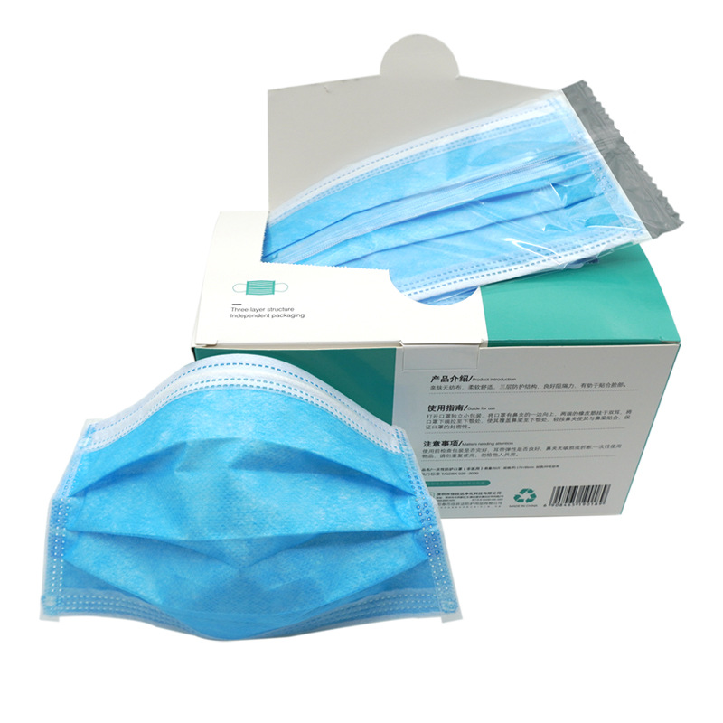 工厂直销全新料25克三层含熔喷一次性口罩独立包装透气四包边口罩