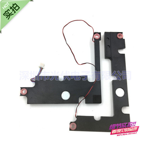 Applicable to Dell Dell Inspiron Lingyue 15 7000 7560 7572 speaker CTMMG