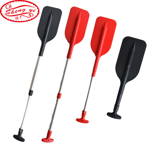 【Cross-border】Amazon Outdoor Aluminum T-bar Paddle Water Sports Telescopic Portable Paddle