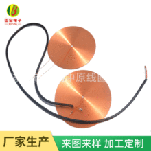 RFID��Ȧ�S�� ���l��ճ��Ȧ ���l�o����늾�Ȧ ��N���ճ��Ȧ