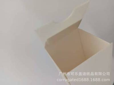 广州工厂直销常用日用化妆用品包装无荧光纸板淡黄F坑三层瓦楞纸