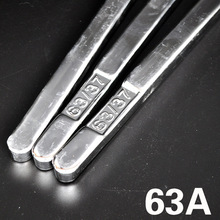 �㺬�a���߼��Ⱥ��a�l �����ȸߺ��a�l 63A �����c�������a�l