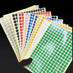 8mm Color Label Paper Round Color Dot Labels Colorful Round Color Labels Color Classification Labels