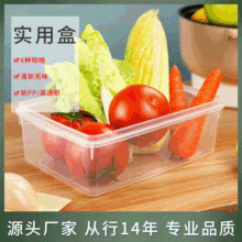 ��ҵ�Ӷ�׼��ñ��䱣�ʺ�ʳƷ�������䶳����мӺ�������ܷ�