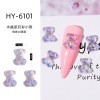 Three dimensional accessory for manicure, creative silica gel nail decoration, nail sequins, with little bears