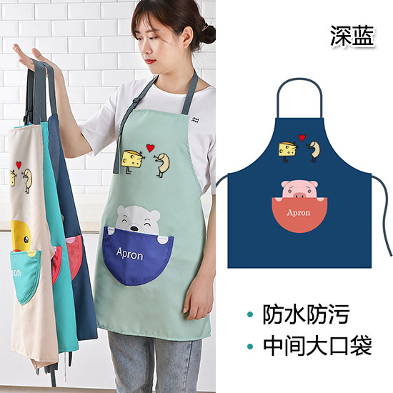 Delantal de estilo japonés logotipo personalizado cocina casera anti-fouling lindo estilo coreano japonés Estilo nórdico cocina impresión de la moda de las mujeres