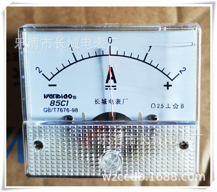 供应长城电表厂 85C1  正负2A 双向直流电流表  直接式