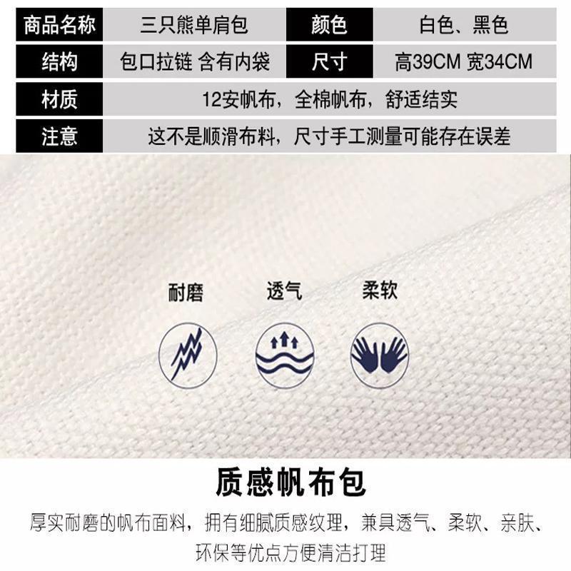 QQ图片20200825161716