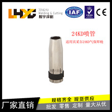 n BZL24KDտڇeɃֱͲoךⱣ