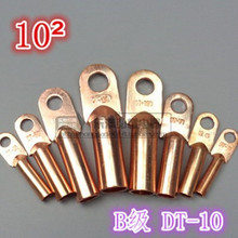DT 10ƽ���~���� 늾��~���� �~���^ �~�Ӿ����� ���ͽӾ�����