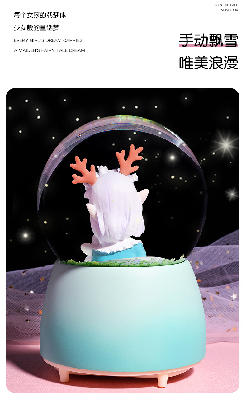 花鹿女孩水晶球_08.jpg