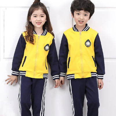 O1CN01M5aUhq1w2XxytFXon_!!2531